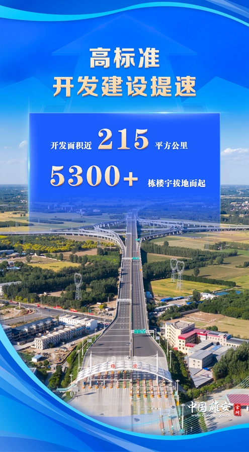 20260225-2.jpg