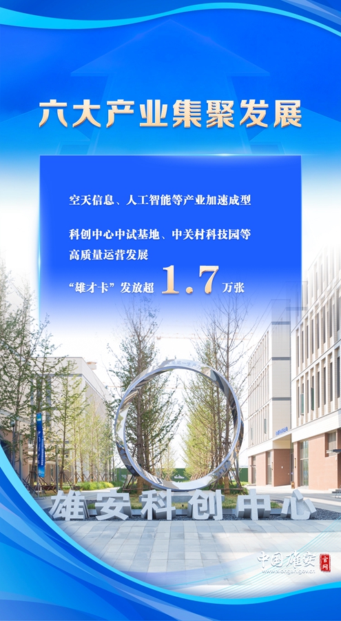 20260225-3.jpg