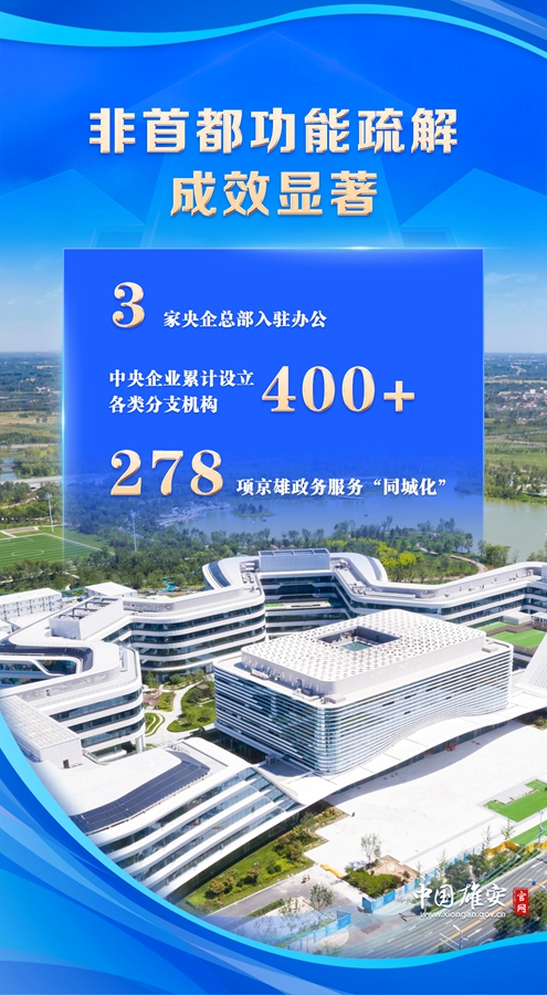 20260225-1.jpg