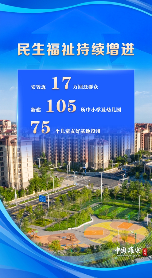 20260225-4.jpg